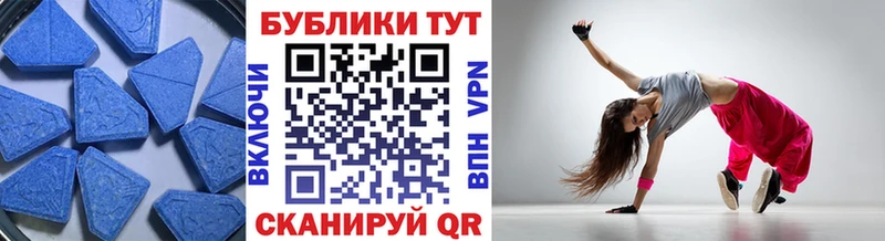 Купить где  Салехард  ЭКСТАЗИ Philipp Plein 