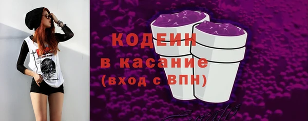 ALPHA PVP Мегион
