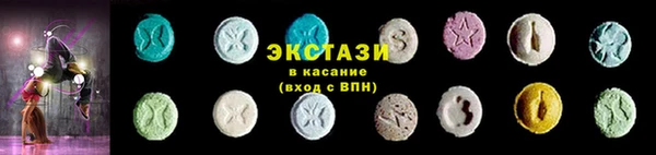 мескалин Медвежьегорск
