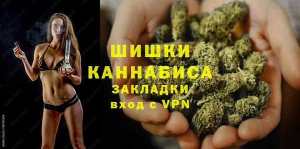 мескалин Медвежьегорск