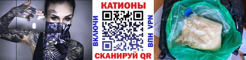Купить  Салехард  МЕФ 4 MMC 
