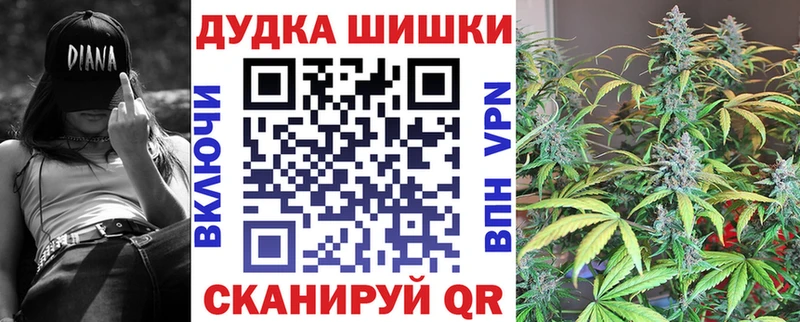 Купить  Салехард  МАРИХУАНА LSD WEED 